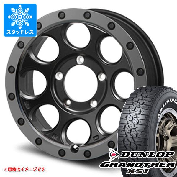 【タイヤ交換対象】5本セット ジムニー JB64W用 スタッドレス ダンロップ グラントレック XS1 LT215/70R16 100/97N ホワイトレター MLJ エクストリームJ XJ03 タイヤホイール5本セット|タイヤ1番