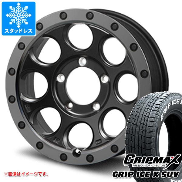 【タイヤ交換対象】ジムニーシエラ JB74W用 スタッドレス グリップマックス グリップアイスエックス SUV 185/85R16 105/103N ホワイトレター MLJ エクストリームJ XJ03 タイヤホイール4本セット