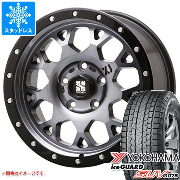 【タイヤ交換対象】トヨタ RAV4 50系用 スタッドレス ヨコハマ アイスガード SUV G075 225/65R17 102T MLJ エクストリームJ XJ04 タイヤホイール4本セット