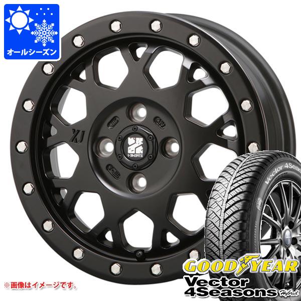 オールシーズン 165/55R15 75H グッドイヤー ベクター 4シーズンズ ハイブリッド MLJ エクストリームJ XJ04 4.5-15 タイヤホイール4本セット|タイヤ1番