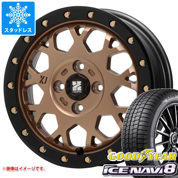 【タイヤ交換対象】スタッドレスタイヤ グッドイヤー アイスナビ8 165/60R14 75Q ＆ MLJ エクストリームJ XJ04 4.5-14 タイヤホイール4本セット165/60-14 GOODYEAR ICE NAVI 8