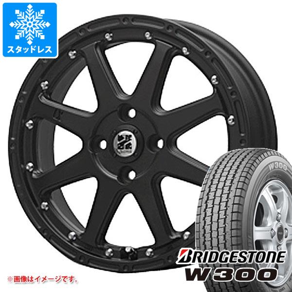 【タイヤ交換対象】スタッドレスタイヤ ブリヂストン W300 145/80R12 80/78N (145R12 6PR相当) ＆ MLJ エクストリームJ 4.0-12 タイヤホイール4本セット145/80-12 BRIDGESTONE W300｜タイヤ１番
