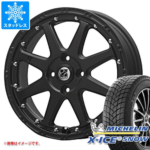 【タイヤ交換対象】スタッドレスタイヤ ミシュラン エックスアイススノー 165/55R15 75T ＆ MLJ エクストリームJ 4.5-15 タイヤホイール4本セット165/55-15 MICHELIN X-ICE SNOW｜タイヤ１番 69,465円