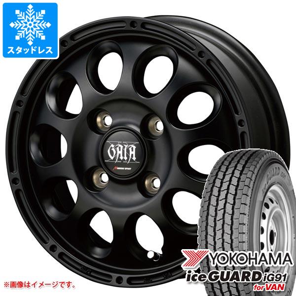 【タイヤ交換対象】エブリイバン DA17V用 スタッドレス ヨコハマ アイスガード iG91 バン 145/80R12 80/78N (145R12 6PR相当) ガイア クロス タイヤホイール4本セット｜タイヤ１番