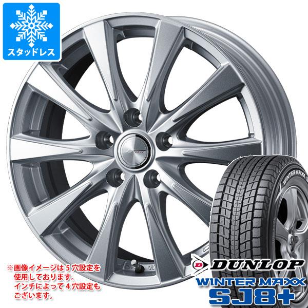 【タイヤ交換対象】スタッドレスタイヤ ダンロップ ウインターマックス SJ8 プラス 225/65R17 102Q ＆ ジョーカー スピリッツ 7.0-17 タイヤホイール4本セット225/65-17 DUNLOP WINTER MAXX SJ8+ 87,450円