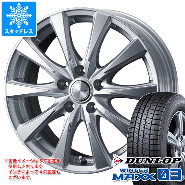 【タイヤ交換対象】スタッドレスタイヤ ダンロップ ウインターマックス03 WM03 165/50R15 73Q ＆ ジョーカー スピリッツ 4.5-15 タイヤホイール4本セット165/50-15 DUNLOP WINTER MAXX 03 WM03