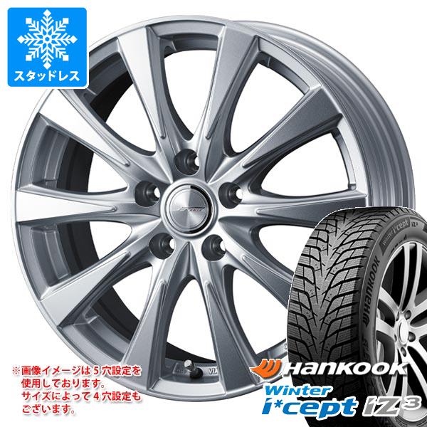 【タイヤ交換対象】レクサス NX 20系用 スタッドレス ハンコック ウィンターアイセプト iZ3 X for SUV W636A 235/55R19 105H XL ジョーカー スピリッツ タイヤホイール4本セット