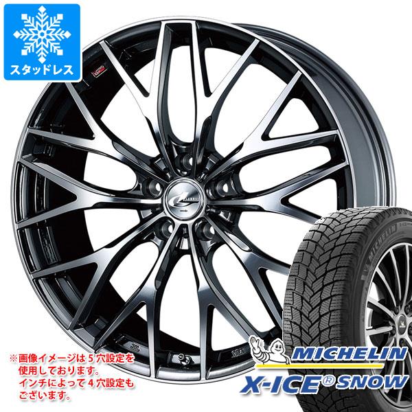 【タイヤ交換対象】スタッドレスタイヤ ミシュラン エックスアイススノー 225/55R17 101H XL & レオニス MX 7.0-17 タイヤホイール4本セット225/55-17 MICHELIN X-ICE SNOW|タイヤ1番