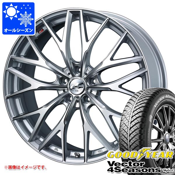 【タイヤ交換対象】オールシーズン 215/45R18 89H グッドイヤー ベクター 4シーズンズ ハイブリッド レオニス MX 7.0-18 タイヤホイール4本セット|タイヤ1番