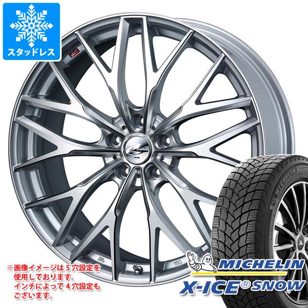 【タイヤ交換対象】スタッドレスタイヤ ミシュラン エックスアイススノー 225/60R18 100H & レオニス MX 8.0-18 タイヤホイール4本セット225/60-18 MICHELIN X-ICE SNOW|タイヤ1番