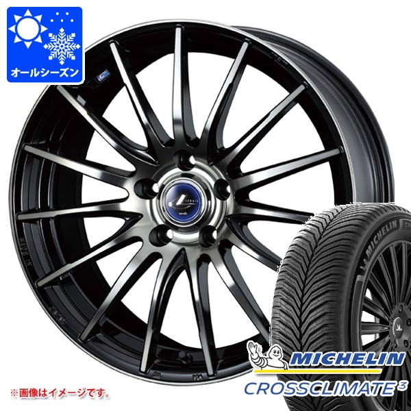 オールシーズン 225/45R17 94Y XL ミシュラン クロスクライメート3 レオニス ナヴィア 05 7.0-17 タイヤホイール4本セット|タイヤ1番