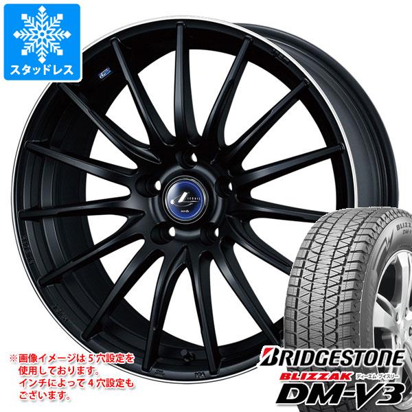 【タイヤ交換対象】スタッドレスタイヤ ブリヂストン ブリザック DM-V3 225/65R18 103Q & レオニス ナヴィア 05 7.0-18 タイヤホイール4本セット225/65-18 BRIDGESTONE BLIZZAK DM-V3|タイヤ1番