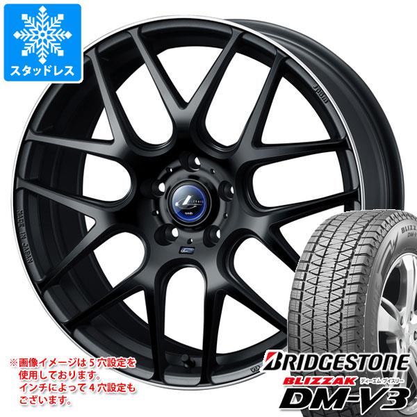【タイヤ交換対象】スタッドレスタイヤ ブリヂストン ブリザック DM-V3 225/55R18 98Q ＆ レオニス ナヴィア 06 8.0-18 タイヤホイール4本セット225/55-18 BRIDGESTONE BLIZZAK DM-V3