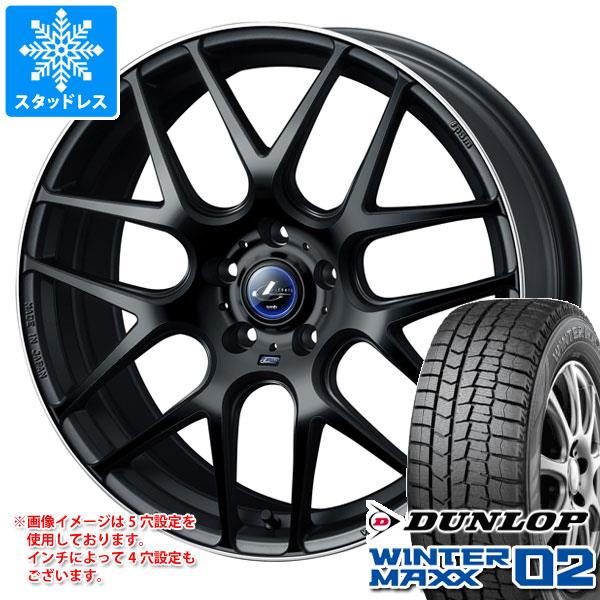 【タイヤ交換対象】スタッドレスタイヤ ダンロップ ウインターマックス02 WM02 225/50R18 95Q ＆ レオニス ナヴィア 06 8.0-18 タイヤホイール4本セット225/50-18 DUNLOP WINTER MAXX 02 WM02｜タイヤ１番 112,800円