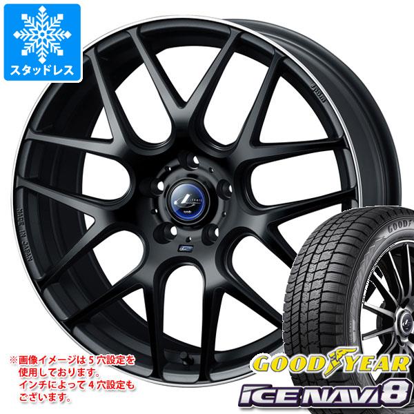 【タイヤ交換対象】スタッドレスタイヤ グッドイヤー アイスナビ8 215/55R17 94Q ＆ レオニス ナヴィア 06 7.0-17 タイヤホイール4本セット215/55-17 GOODYEAR ICE NAVI 8