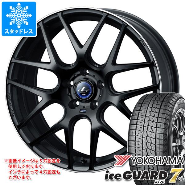 【タイヤ交換対象】プリウス 60系用 スタッドレス ヨコハマ アイスガードセブン iG70 195/60R17 90Q レオニス ナヴィア 06 タイヤホイール4本セット