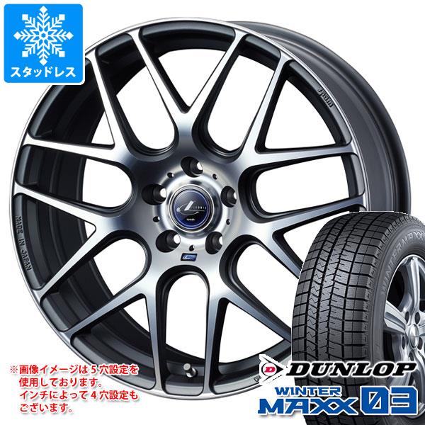 【タイヤ交換対象】スタッドレスタイヤ ダンロップ ウインターマックス03 WM03 225/45R19 92Q & レオニス ナヴィア 06 8.0-19 タイヤホイール4本セット225/45-19 DUNLOP WINTER MAXX 03 WM03|タイヤ1番