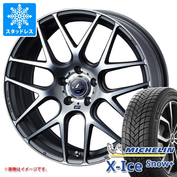 スタッドレスタイヤ ミシュラン エックスアイススノープラス 225/60R18 104H XL ＆ レオニス ナヴィア 06 8.0-18 タイヤホイール4本セット 225/60-18 MICHELIN X-ICE SNOW+｜タイヤ１番 133,350円