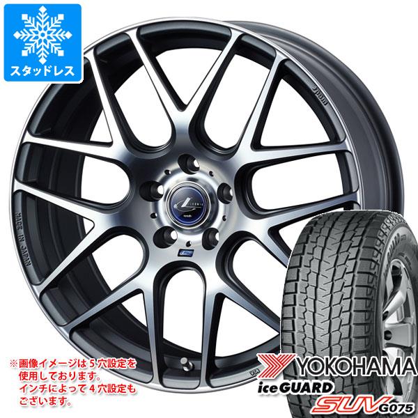 【タイヤ交換対象】スタッドレスタイヤ ヨコハマ アイスガード SUV G075 225/65R18 103Q ＆ レオニス ナヴィア 06 7.0-18 タイヤホイール4本セット225/65-18 YOKOHAMA iceGUARD SUV G075
