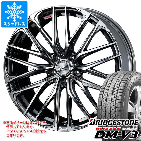 【タイヤ交換対象】スタッドレスタイヤ ブリヂストン ブリザック DM-V3 225/65R17 102Q ＆ レオニス SK 7.0-17 タイヤホイール4本セット225/65-17 BRIDGESTONE BLIZZAK DM-V3