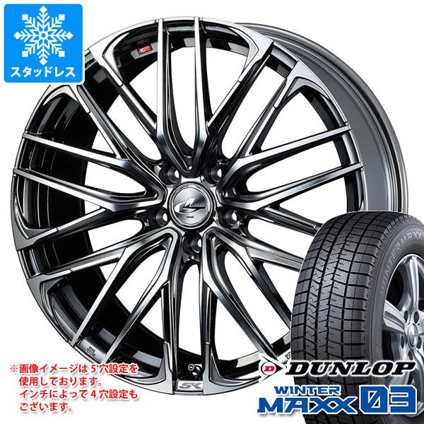 【タイヤ交換対象】スタッドレスタイヤ ダンロップ ウインターマックス03 WM03 225/65R17 102Q ＆ レオニス SK 7.0-17 タイヤホイール4本セット225/65-17 DUNLOP WINTER MAXX 03 WM03｜タイヤ１番