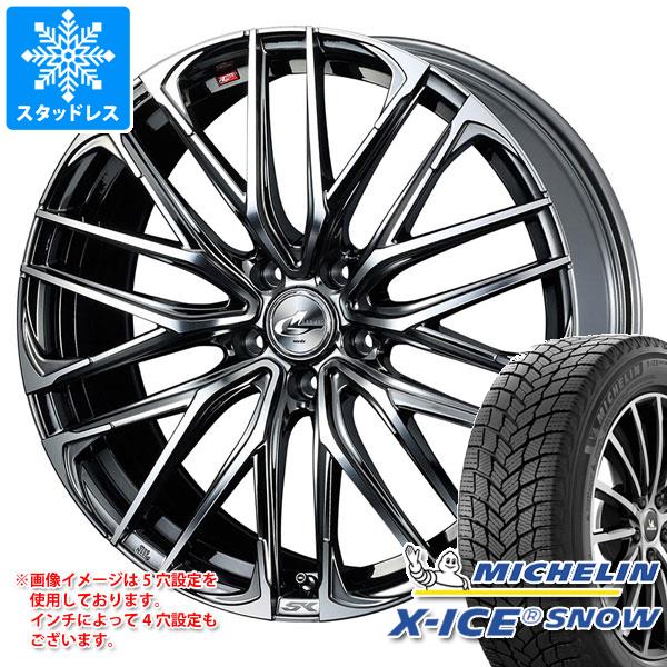 【タイヤ交換対象】スタッドレスタイヤ ミシュラン エックスアイススノー 225/55R17 101H XL ＆ レオニス SK 7.0-17 タイヤホイール4本セット225/55-17 MICHELIN X-ICE SNOW｜タイヤ１番