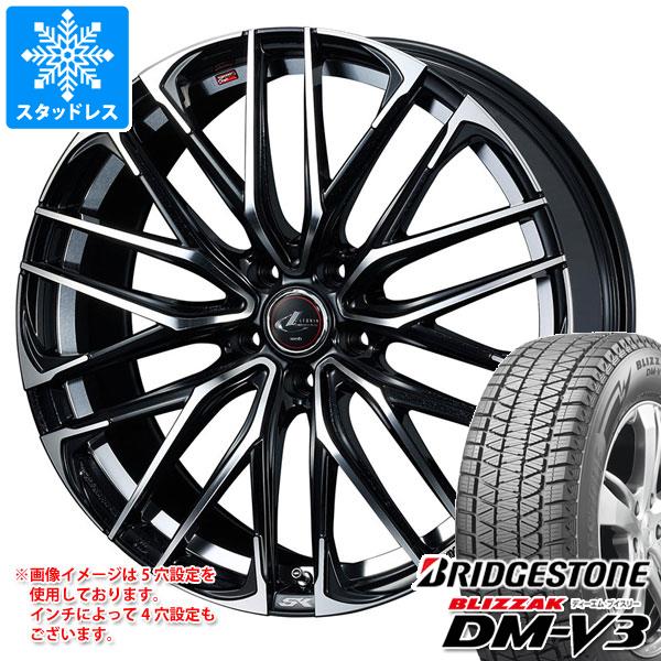 【タイヤ交換対象】スタッドレスタイヤ ブリヂストン ブリザック DM-V3 225/55R18 98Q ＆ レオニス SK 8.0-18 タイヤホイール4本セット225/55-18 BRIDGESTONE BLIZZAK DM-V3 127,550円