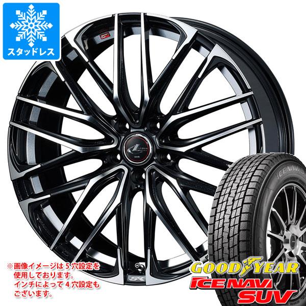 【タイヤ交換対象】スタッドレスタイヤ グッドイヤー アイスナビ SUV 225/55R18 98Q & レオニス SK 8.0-18 タイヤホイール4本セット225/55-18 GOODYEAR ICE NAVI SUV|タイヤ1番