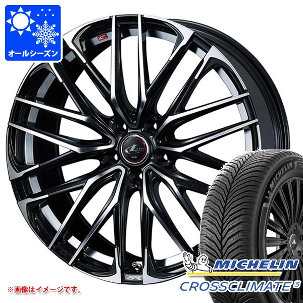 オールシーズン 225/45R17 94Y XL ミシュラン クロスクライメート3 レオニス SK 7.0-17 タイヤホイール4本セット|タイヤ1番