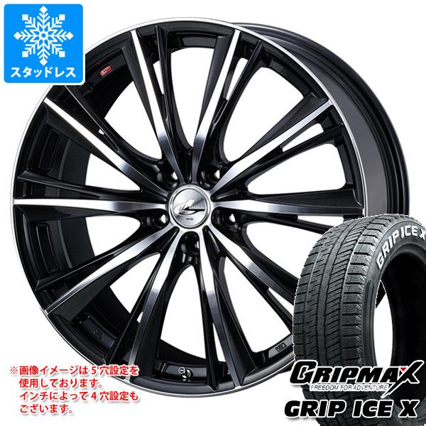 【タイヤ交換対象】スタッドレスタイヤ グリップマックス グリップアイスエックス 195/65R16 92T ホワイトレター ＆ レオニス WX 6.0-16 タイヤホイール4本セット195/65-16 GRIP MAX GRIP ICE X WL 78,045円