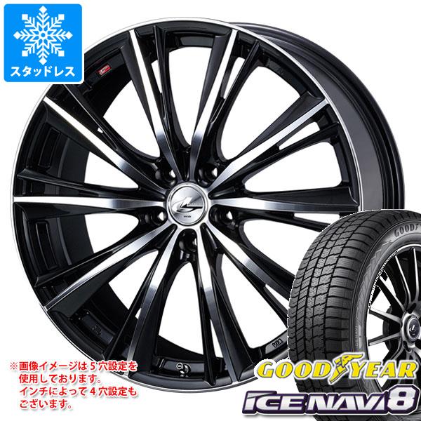 【タイヤ交換対象】スタッドレスタイヤ グッドイヤー アイスナビ8 155/65R14 75Q ＆ レオニス WX 4.5-14 タイヤホイール4本セット155/65-14 GOODYEAR ICE NAVI 8