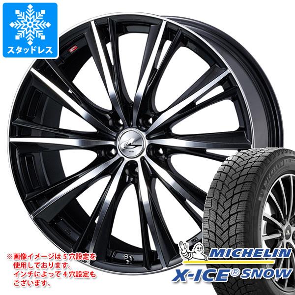 【タイヤ交換対象】スタッドレスタイヤ ミシュラン エックスアイススノー 165/55R15 75T ＆ レオニス WX 4.5-15 タイヤホイール4本セット165/55-15 MICHELIN X-ICE SNOW