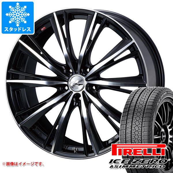 【タイヤ交換対象】クロストレック GU系用 スタッドレス ピレリ アイスゼロアシンメトリコ 225/55R18 102H XL レオニス WX タイヤホイール4本セット
