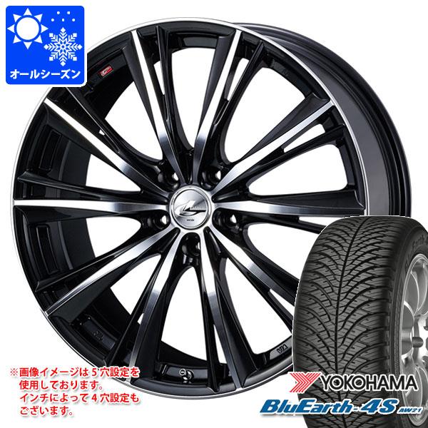【タイヤ交換対象】ノート E13系用 オールシーズンタイヤ ヨコハマ ブルーアース4S AW21 185/65R15 88H レオニス WX 5.5-15 タイヤホイール4本セット