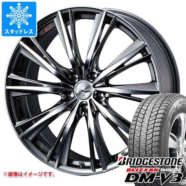 【タイヤ交換対象】スタッドレスタイヤ ブリヂストン ブリザック DM-V3 225/55R19 103Q XL ＆ レオニス WX 7.5-19 タイヤホイール4本セット225/55-19 BRIDGESTONE BLIZZAK DM-V3