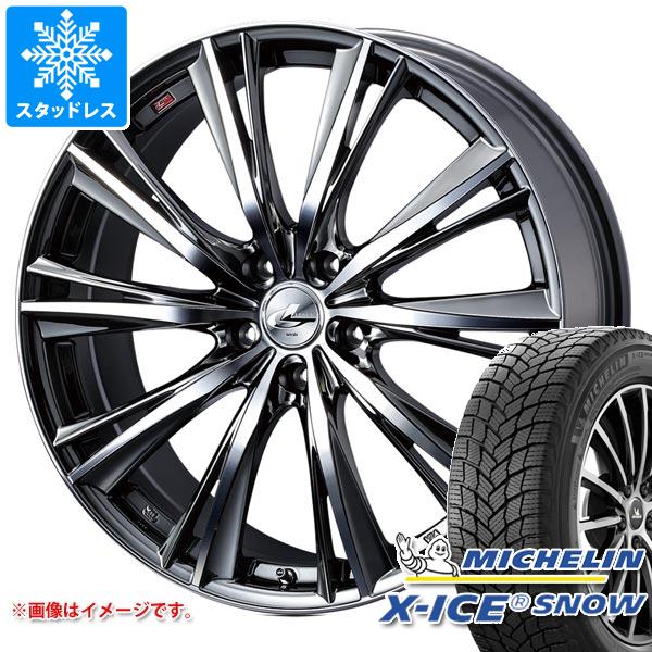 【タイヤ交換対象】スタッドレスタイヤ ミシュラン エックスアイススノー SUV 235/65R17 108T XL & レオニス WX 7.0-17 タイヤホイール4本セット235/65-17 MICHELIN X-ICE SNOW SUV|タイヤ1番