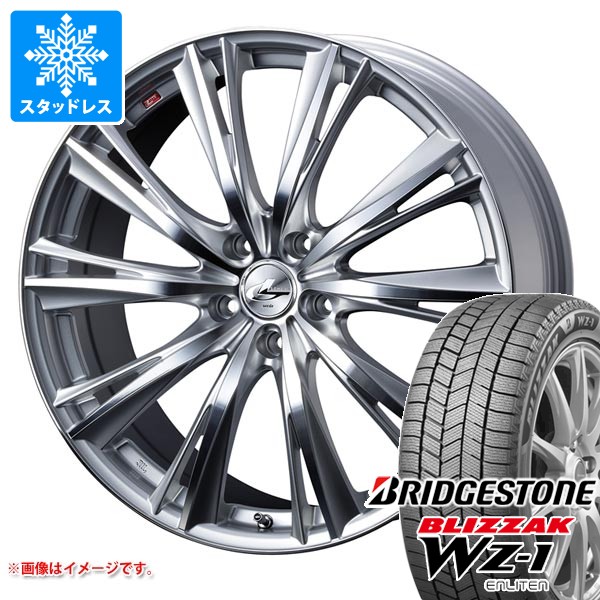 【タイヤ交換対象】スタッドレスタイヤ ブリヂストン ブリザック WZ-1 215/55R18 95Q 2025年11月発売サイズ ＆ レオニス WX 7.0-18 タイヤホイール4本セット215/55-18 BRIDGESTONE BLIZZAK WZ-1 153,400円