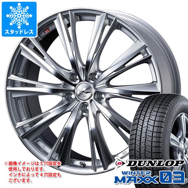 【タイヤ交換対象】ノート E13系用 スタッドレス ダンロップ ウインターマックス03 WM03 195/60R16 89Q レオニス WX タイヤホイール4本セット