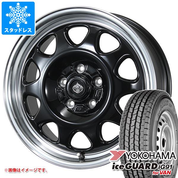 【タイヤ交換対象】タウンエース バン 400系後期用 スタッドレス ヨコハマ アイスガード iG91 バン 165/80R14 97/95N (165R14 8PR相当) ランドフット SWZ タイヤホイール4本セット|タイヤ1番