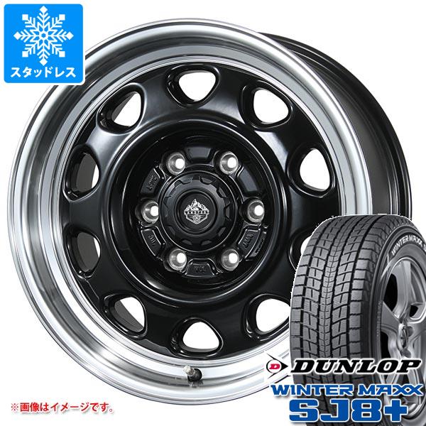 【タイヤ交換対象】5本セット FJクルーザー 10系用 スタッドレス ダンロップ ウインターマックス SJ8 プラス 265/70R17 115Q ランドフット SWZ タイヤホイール5本セット|タイヤ1番