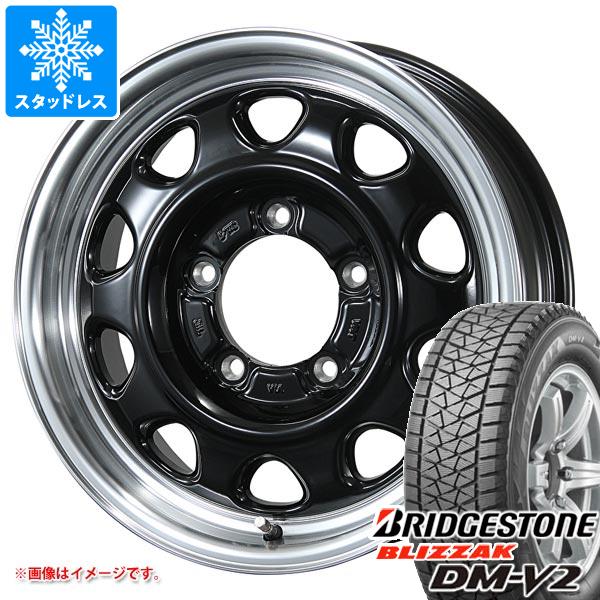 【タイヤ交換対象】スズキ ジムニーノマド JC74W用 スタッドレス ブリヂストン ブリザック DM-V2 195/80R15 96Q ランドフット SWZ タイヤホイール4本セット
