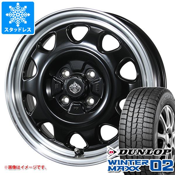 【タイヤ交換対象】 スタッドレスタイヤ ダンロップ ウインターマックス02 WM02 165/55R15 75Q & ランドフット SWZ 4.5-15 タイヤホイール4本セット165/55-15 DUNLOP WINTER MAXX 02 WM02|タイヤ1番