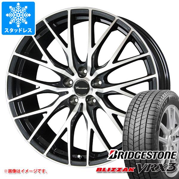 【タイヤ交換対象】スタッドレスタイヤ ブリヂストン ブリザック VRX3 235/65R18 106Q & プレシャス HM-1 V-2 8.0-18 タイヤホイール4本セット235/65-18 BRIDGESTONE BLIZZAK VRX3|タイヤ1番