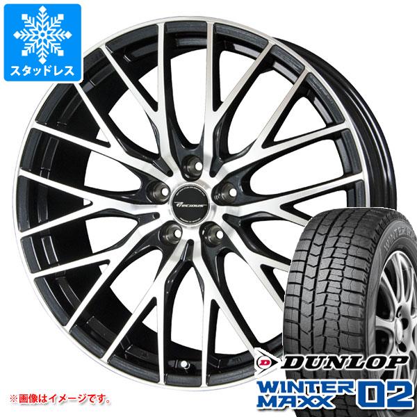 【タイヤ交換対象】スタッドレスタイヤ ダンロップ ウインターマックス02 WM02 225/45R18 91Q ＆ プレシャス HM-1 V-2 8.0-18 タイヤホイール4本セット225/45-18 DUNLOP WINTER MAXX 02 WM02