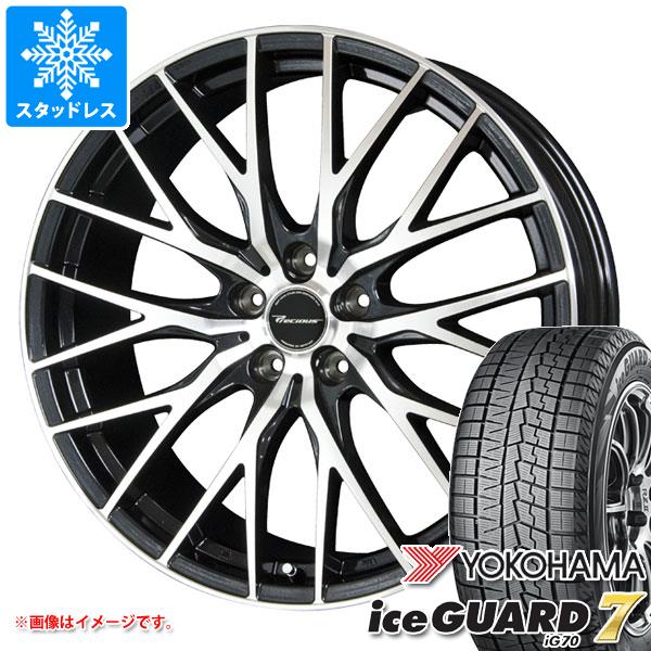 【タイヤ交換対象】スタッドレスタイヤ ヨコハマ アイスガードセブン iG70 225/50R18 95Q ＆ プレシャス HM-1 V-2 8.0-18 タイヤホイール4本セット225/50-18 YOKOHAMA iceGUARD 7 iG70｜タイヤ１番