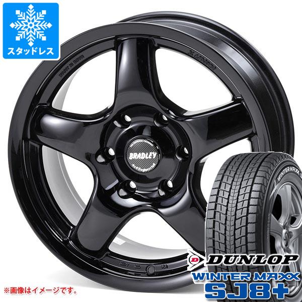 【タイヤ交換対象】5本セット FJクルーザー 10系用 スタッドレス ダンロップ ウインターマックス SJ8 プラス 265/70R17 115Q ブラッドレー パイ タイヤホイール5本セット