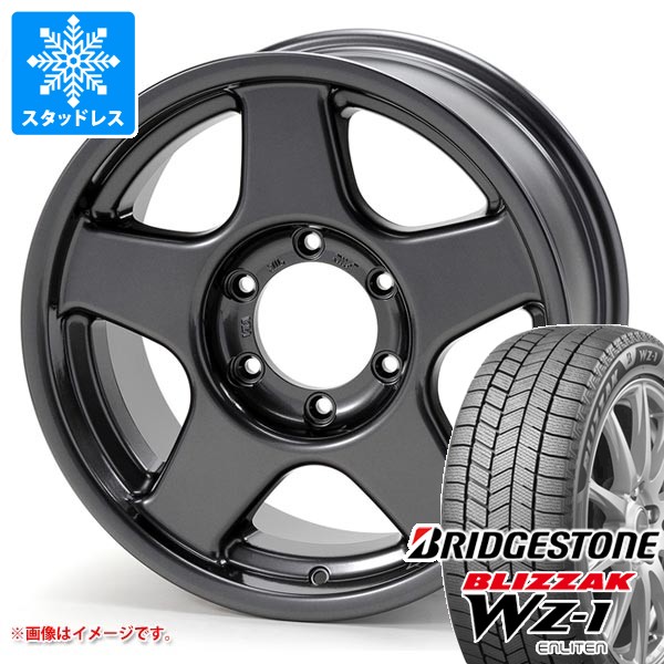 【タイヤ交換対象】トヨタ ハイラックス 120系用 スタッドレス ブリヂストン ブリザック WZ-1 265/65R17 112Q 2025年10月発売サイズ ブラッドレー V タイヤホイール4本セット
