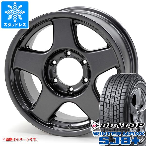 【タイヤ交換対象】トヨタ ランドクルーザー70 GRJ76K用 スタッドレス ダンロップ ウインターマックス SJ8 プラス 265/70R16 112Q ブラッドレー V タイヤホイール4本セット|タイヤ1番