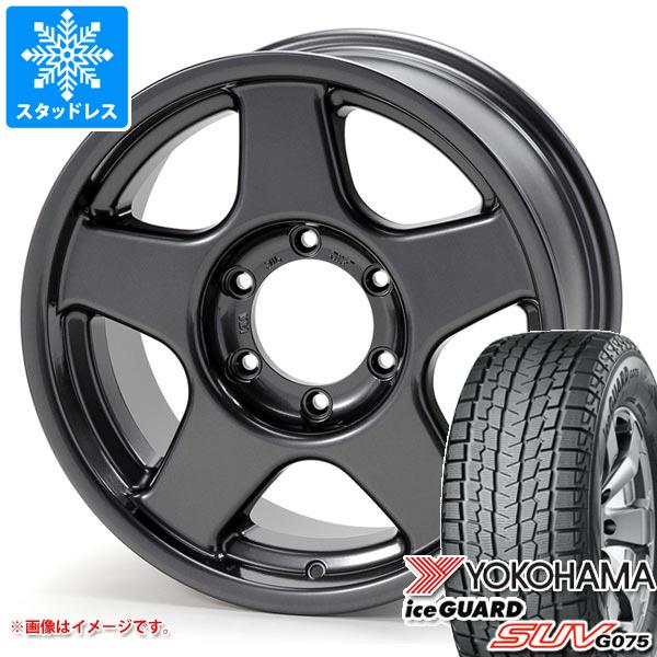 【タイヤ交換対象】トヨタ ランドクルーザー70 GRJ76K用 スタッドレス ヨコハマ アイスガード SUV G075 LT285/75R16 116/113Q ブラッドレー V タイヤホイール4本セット