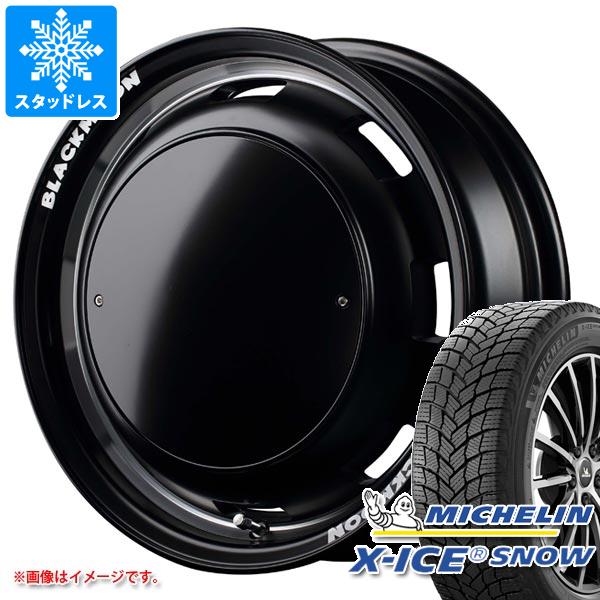 【タイヤ交換対象】スタッドレスタイヤ ミシュラン エックスアイススノー 165/55R15 75T ＆ ガルシア シスコ ブラックムーンエディション 4.5-15 タイヤホイール4本セット165/55-15 MICHELIN X-ICE SNOW｜タイヤ１番